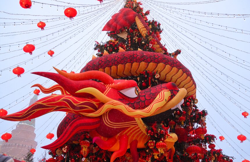 Фестиваль "Китайский Новый год в Москве" открылся на Манежной площади 1 фото