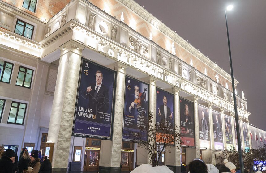 В Москве прошел VII Зимний международный фестиваль искусств 1 фото