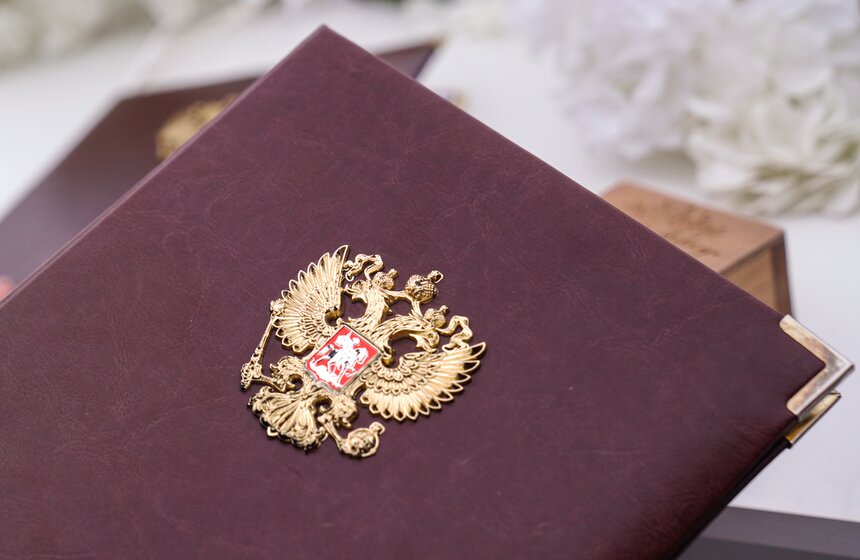 Церемонии бракосочетания впервые прошли на катке в "Лужниках" 6 фото