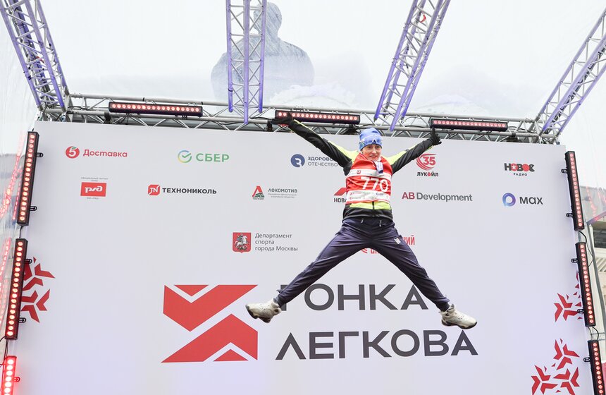 Ретрогонка "Это все еще я" прошла в Москве в рамках лыжного фестиваля "Гонка Легкова" 39 фото