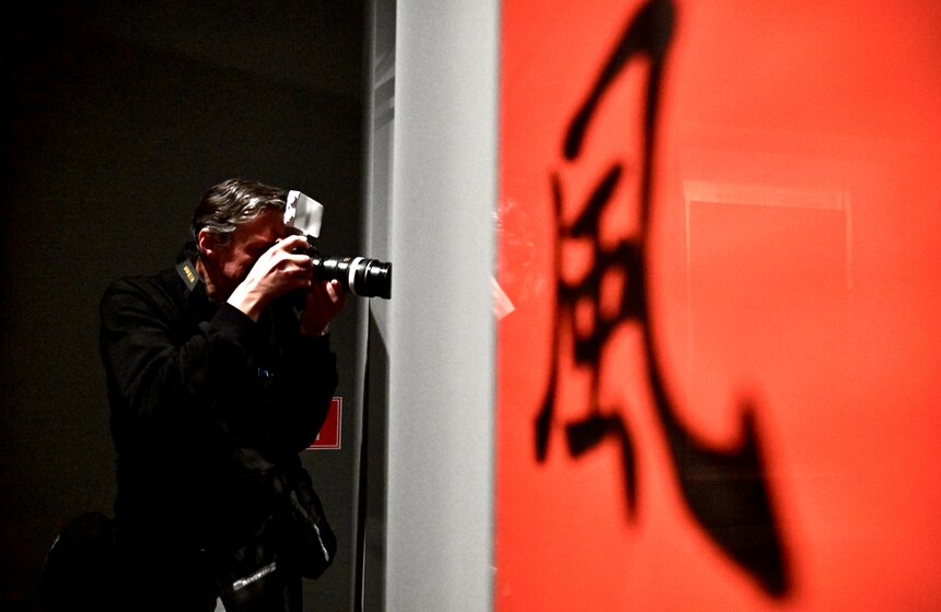 Выставка "Праздник весны. Новый год в старом Пекине" открылась в Музее Москвы 20 фото