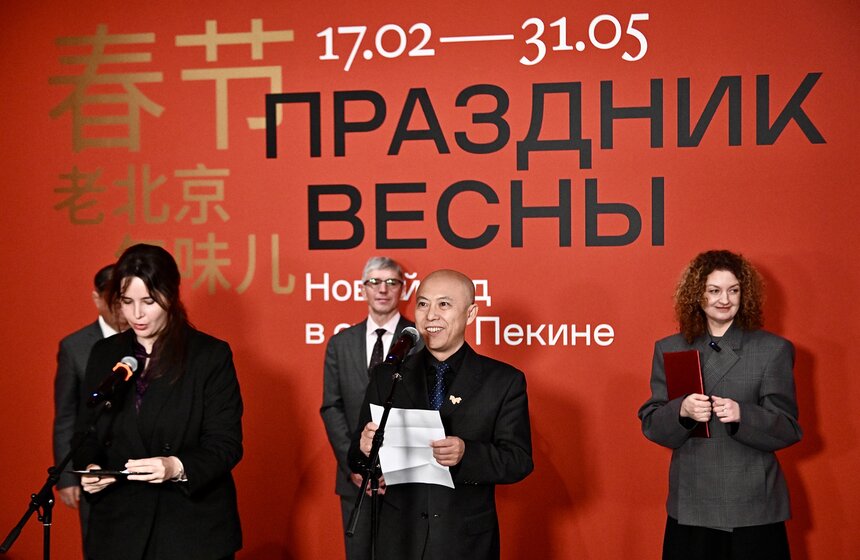 Выставка "Праздник весны. Новый год в старом Пекине" открылась в Музее Москвы 5 фото