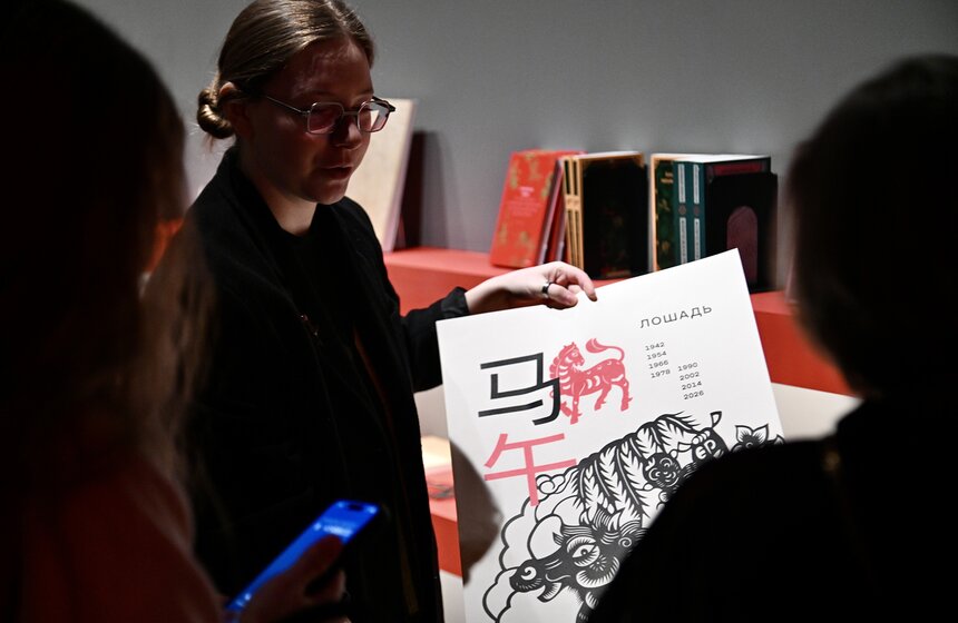 Выставка "Праздник весны. Новый год в старом Пекине" открылась в Музее Москвы 25 фото