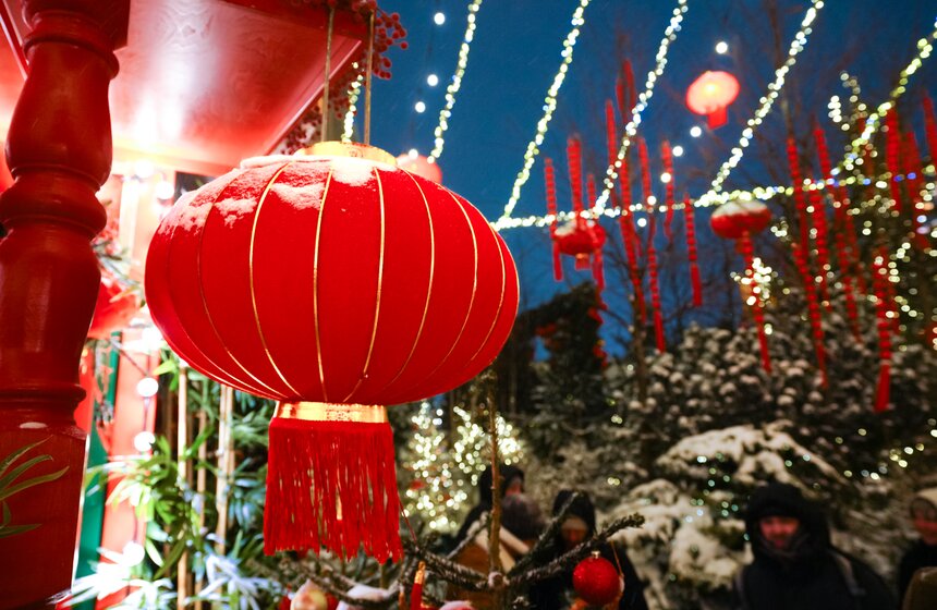 Фестиваль "Китайский Новый год в Москве" открылся на Манежной площади 34 фото