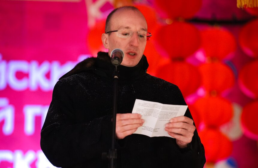 Фестиваль "Китайский Новый год в Москве" открылся на Манежной площади 19 фото