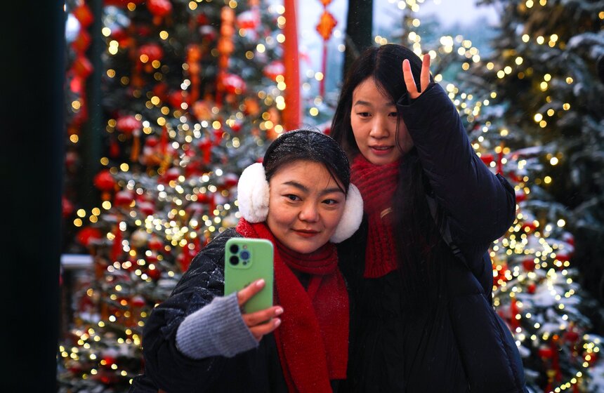 Фестиваль "Китайский Новый год в Москве" открылся на Манежной площади 13 фото