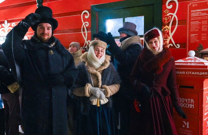 Фестиваль "Китайский Новый год в Москве" открылся на Манежной площади 35 фото