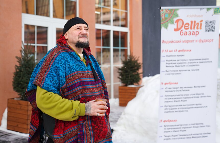 В столице прошла традиционная индийская ярмарка "Delhi базар" 36 фото
