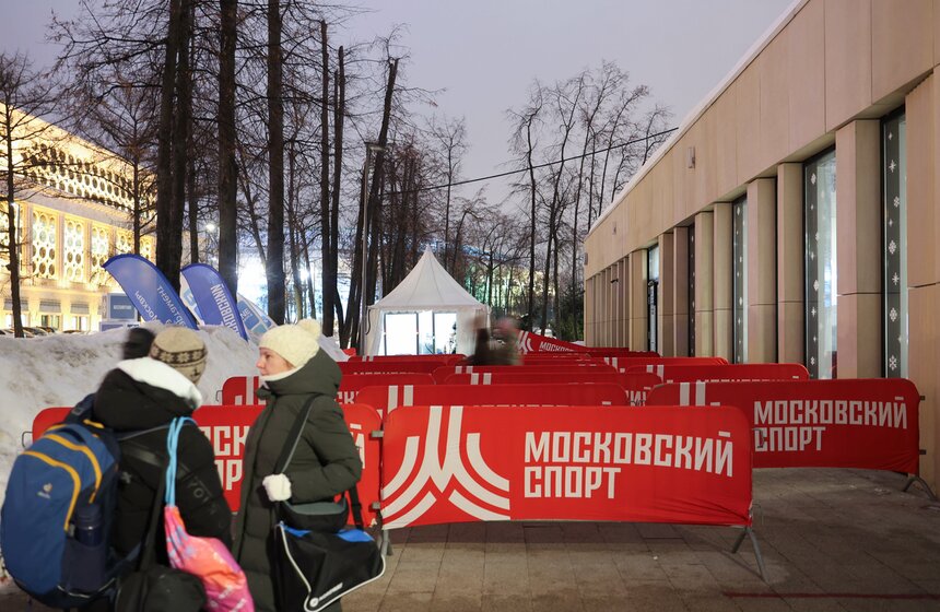 Массовая тренировка в рамках открытия недели фигурного катания прошла в "Лужниках" 36 фото