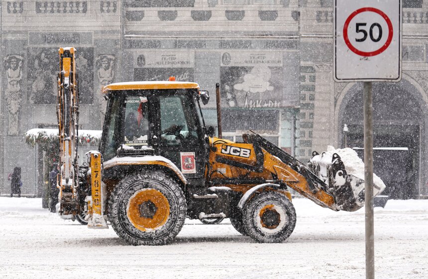На Москву обрушился мощный снегопад 14 фото