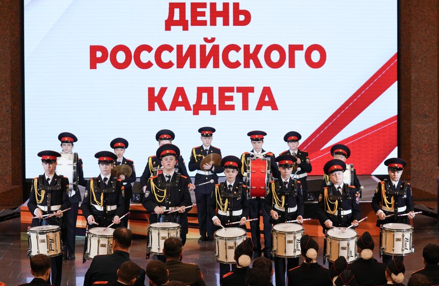 Церемония посвящения в кадеты прошла в Музее Победы 40 фото