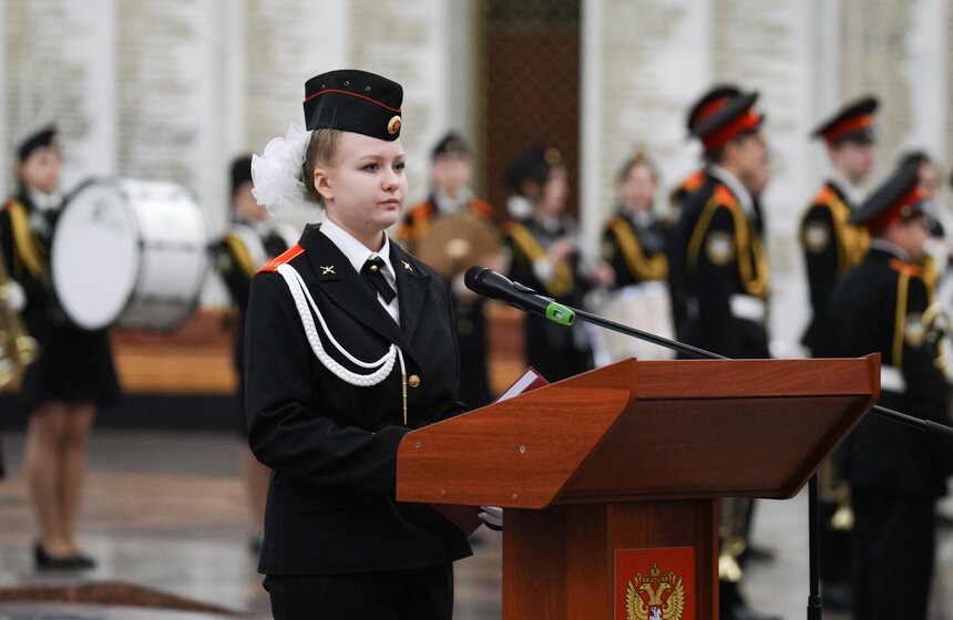 Церемония посвящения в кадеты прошла в Музее Победы 37 фото