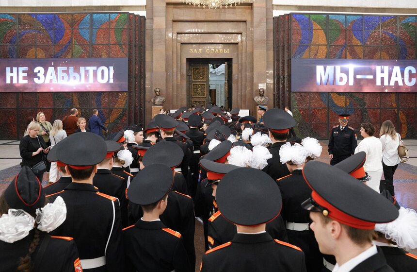 Церемония посвящения в кадеты прошла в Музее Победы 16 фото