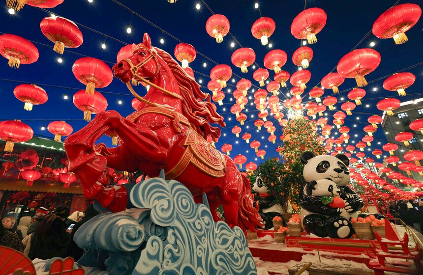 Китайский Новый год встретили на Манежной площади 40 фото