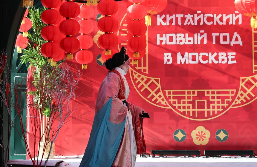 Китайский Новый год встретили на Манежной площади 3 фото
