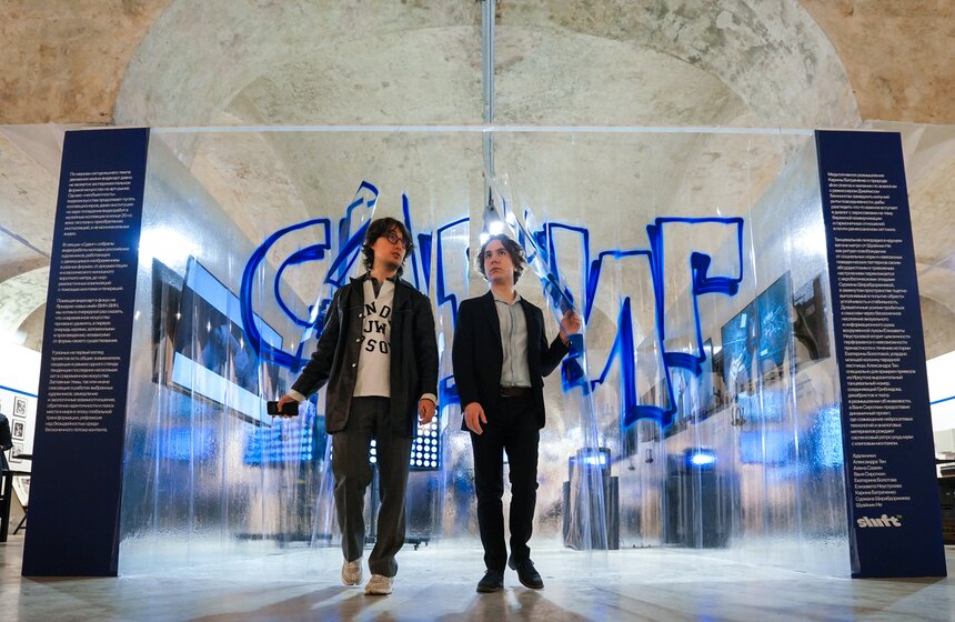 В Москве открылась обновленная ярмарка "Вин-Вин" 34 фото