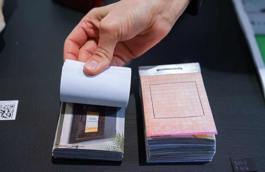 В Москве открылась обновленная ярмарка "Вин-Вин" 19 фото