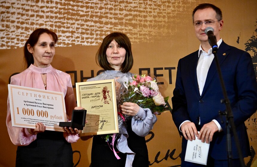 Награждены лауреаты X Международного конкурса имени Сергея Михалкова 30 фото