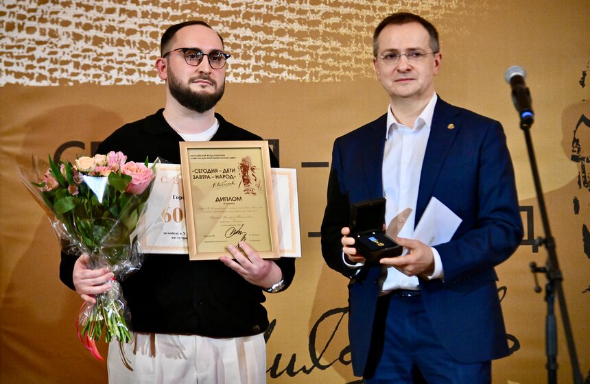 Награждены лауреаты X Международного конкурса имени Сергея Михалкова 28 фото