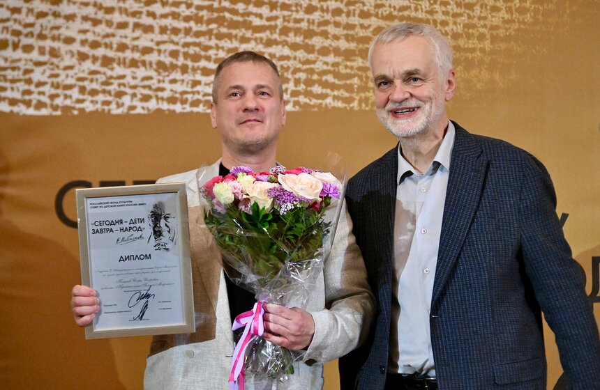 Награждены лауреаты X Международного конкурса имени Сергея Михалкова 21 фото
