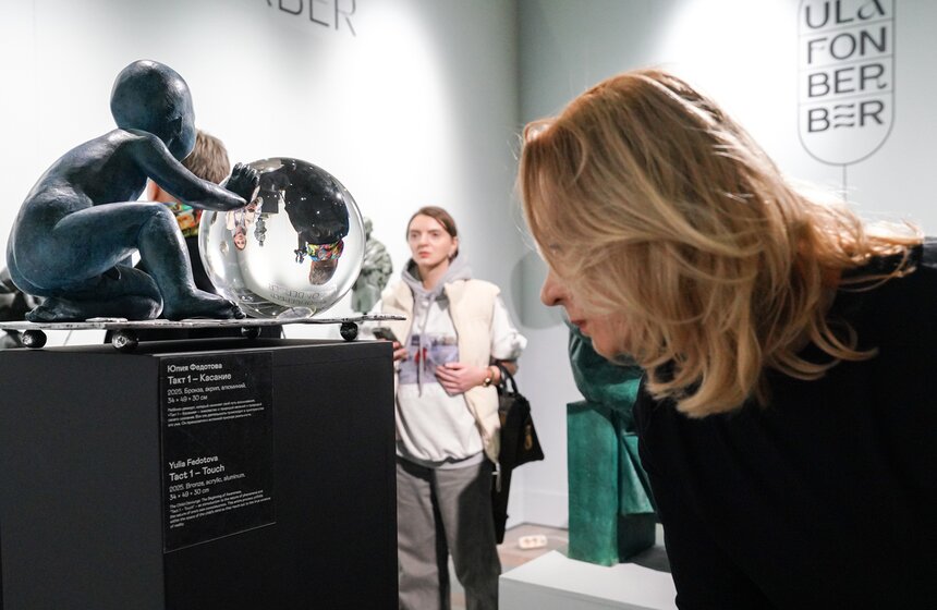 В Москве открылась 7-я ярмарка современного искусства "Арт Россия" 12 фото