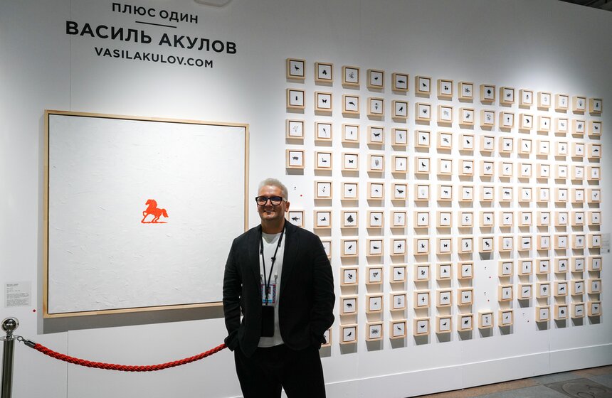 В Москве открылась 7-я ярмарка современного искусства "Арт Россия" 35 фото