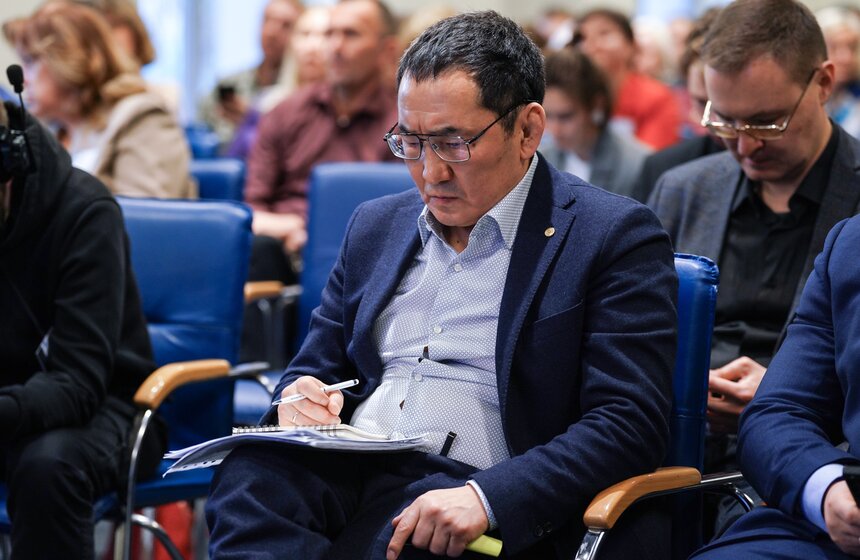 X Московский экономический форум прошел в столице 36 фото