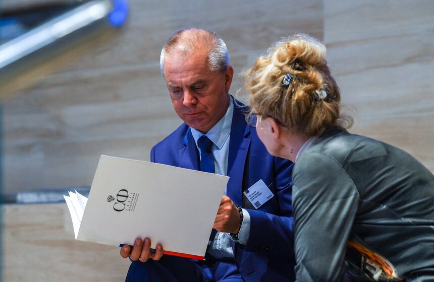 X Московский экономический форум прошел в столице 30 фото