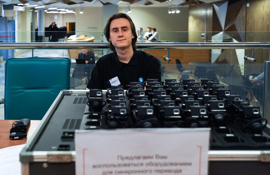 X Московский экономический форум прошел в столице 4 фото