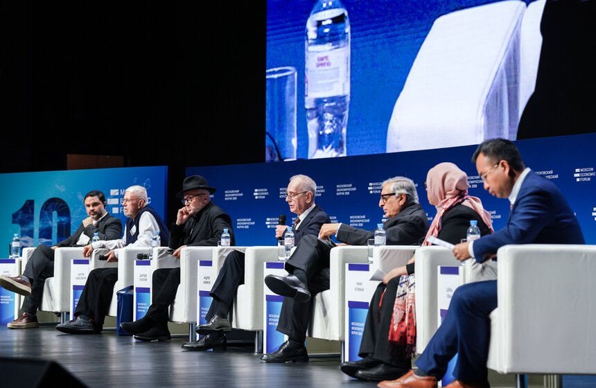 X Московский экономический форум прошел в столице 31 фото