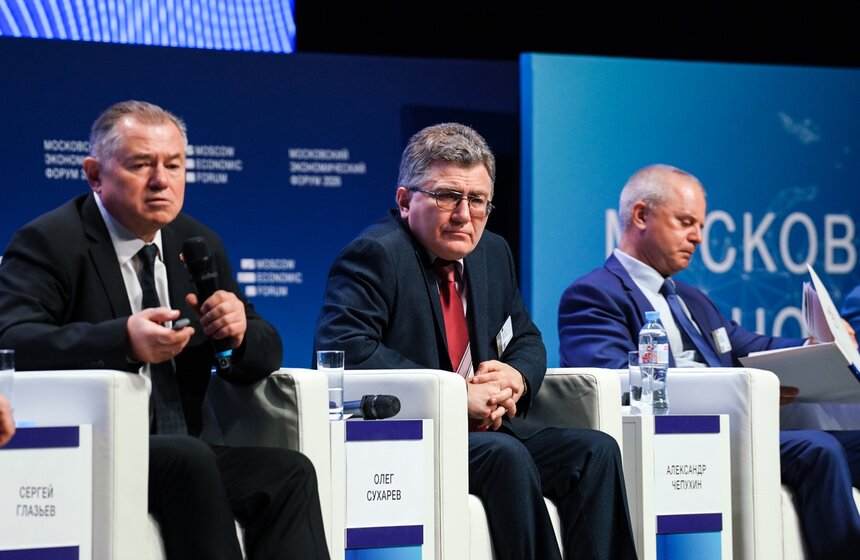 X Московский экономический форум прошел в столице 11 фото