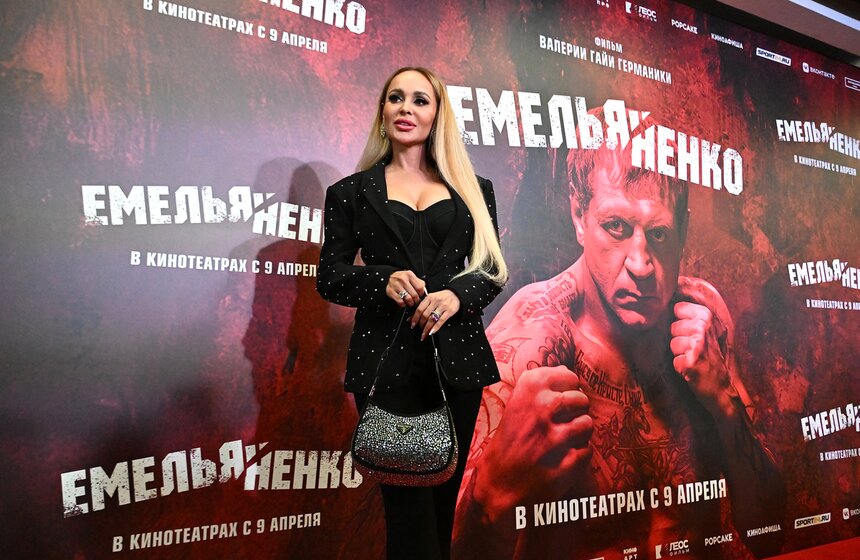 Валерия Гай Германика презентовала фильм "Емельяненко" 6 фото