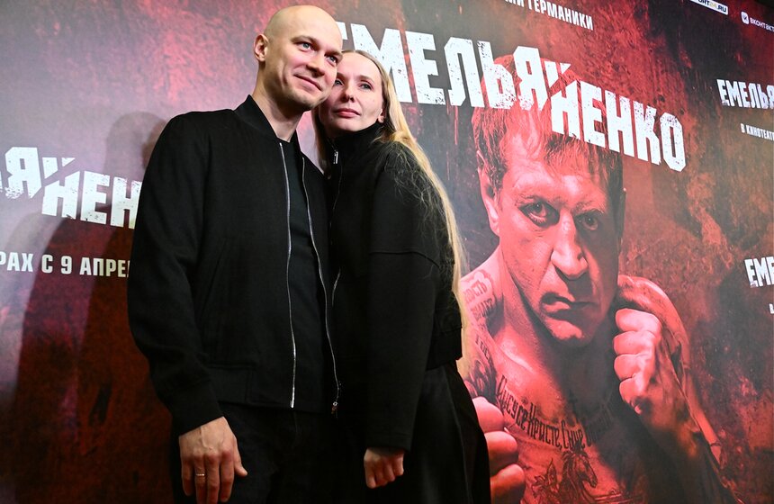 Валерия Гай Германика презентовала фильм "Емельяненко" 4 фото