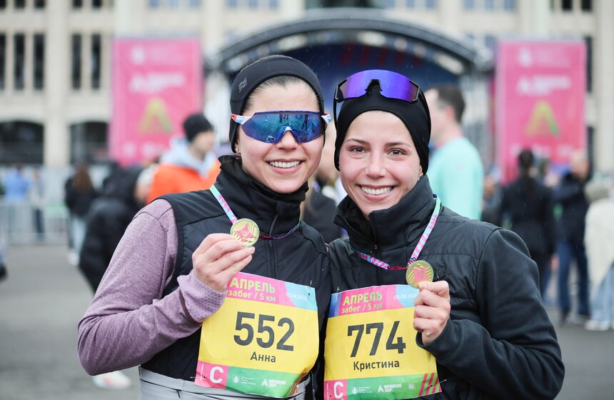 Забег "Апрель" состоялся в "Лужниках" 13 фото