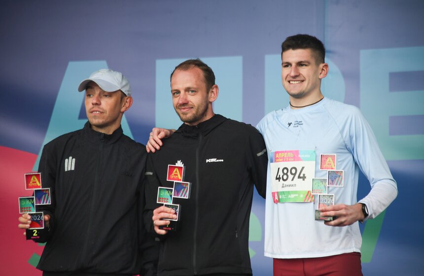 Забег "Апрель" состоялся в "Лужниках" 17 фото