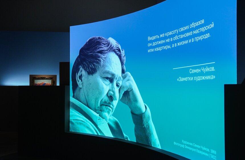 Выставка художника Семена Чуйкова открылась в Третьяковской галерее 30 фото