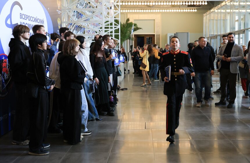 В Москве прошел ежегодный Всероссийский космический диктант 2 фото