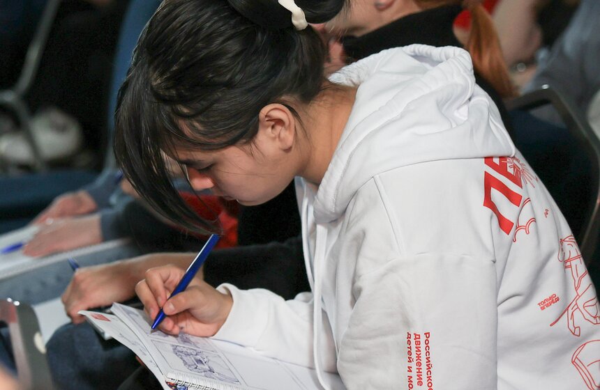 В Москве прошел ежегодный Всероссийский космический диктант 20 фото