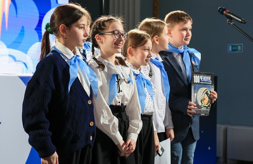 В Москве прошел ежегодный Всероссийский космический диктант 27 фото