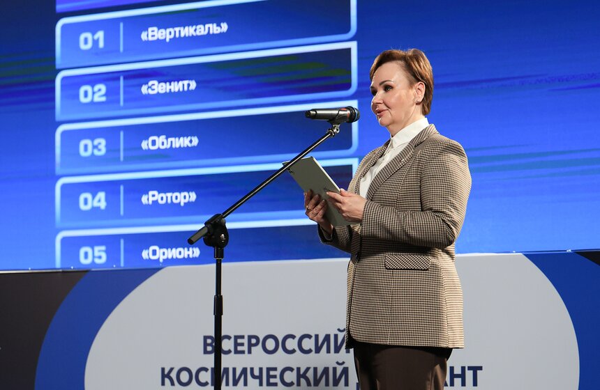 В Москве прошел ежегодный Всероссийский космический диктант 18 фото