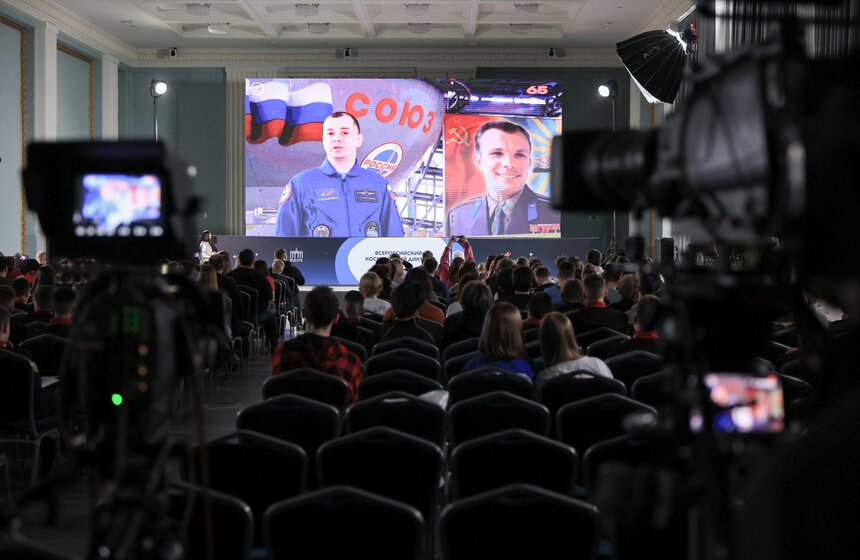 В Москве прошел ежегодный Всероссийский космический диктант 24 фото