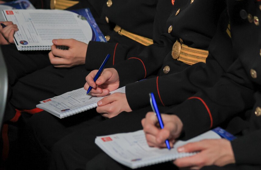 В Москве прошел ежегодный Всероссийский космический диктант 14 фото