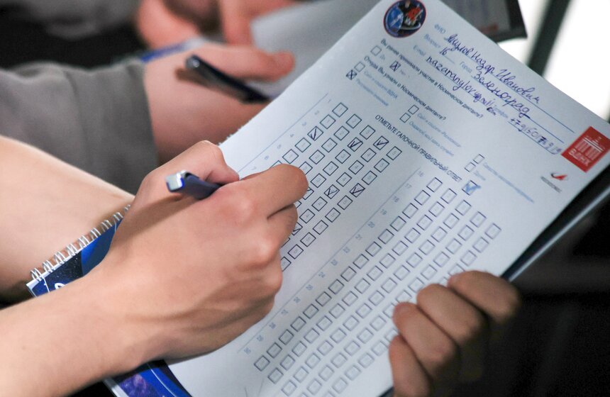 В Москве прошел ежегодный Всероссийский космический диктант 16 фото