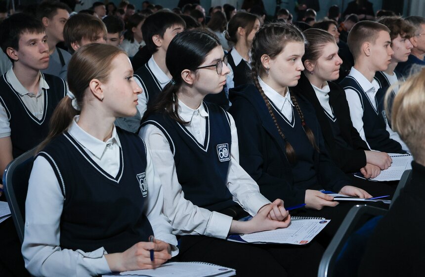 В Москве прошел ежегодный Всероссийский космический диктант 15 фото