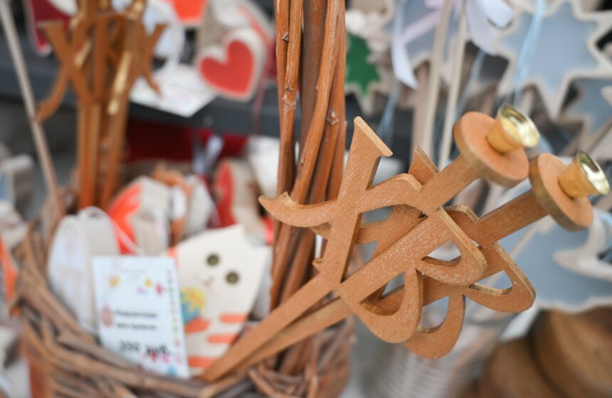 Тверская площадь стала ключевой площадкой фестиваля "Пасхальный дар" 14 фото