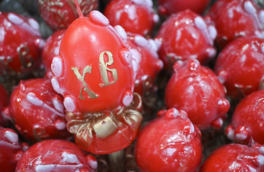 Тверская площадь стала ключевой площадкой фестиваля "Пасхальный дар" 2 фото