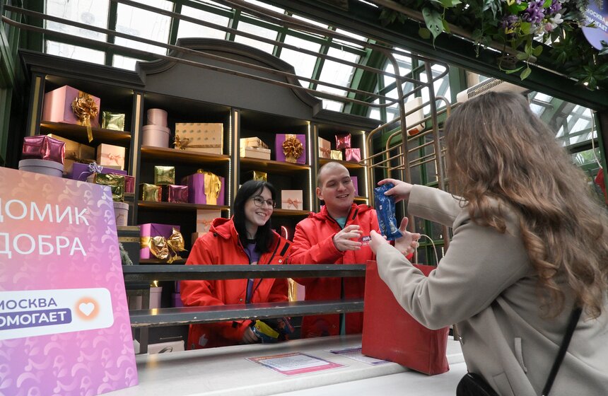 Тверская площадь стала ключевой площадкой фестиваля "Пасхальный дар" 15 фото