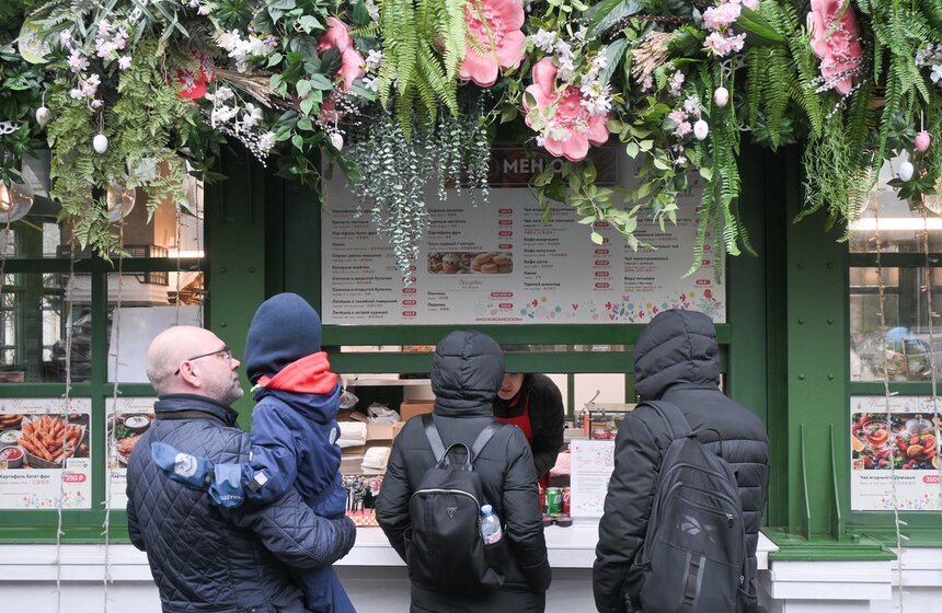 Тверская площадь стала ключевой площадкой фестиваля "Пасхальный дар" 27 фото