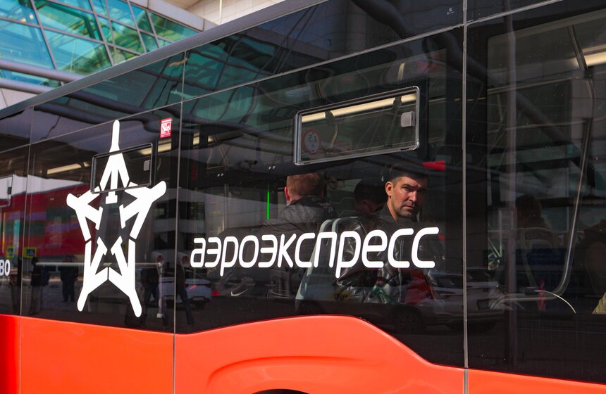 "Аэроэкспресс" запустил 4 новых усовершенствованных автобуса 27 фото