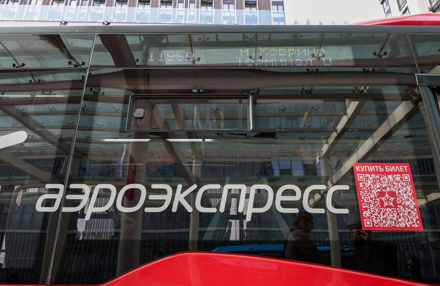 "Аэроэкспресс" запустил 4 новых усовершенствованных автобуса 19 фото